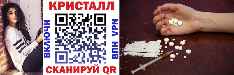 Amphetamine 98%  darknet Telegram  Ивдель 