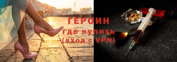 скорость mdpv Горняк