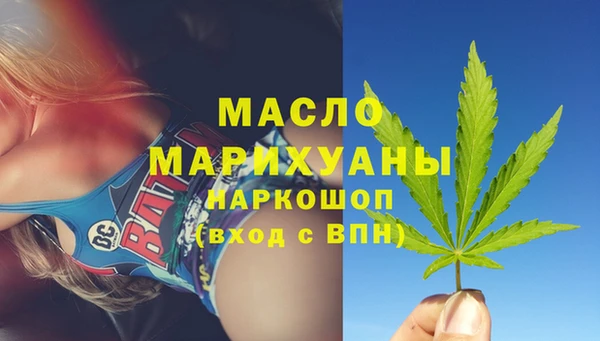 скорость mdpv Горняк