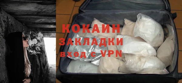 эйфоретик Мегион