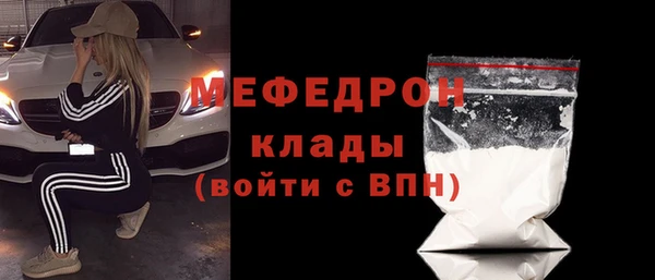 марки nbome Горно-Алтайск