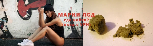 каннабис Верхнеуральск
