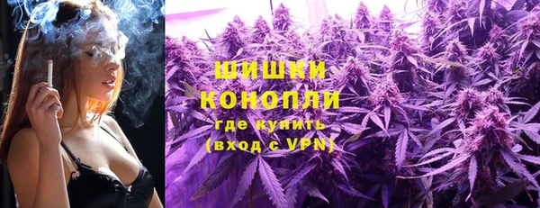 бошки Вязники