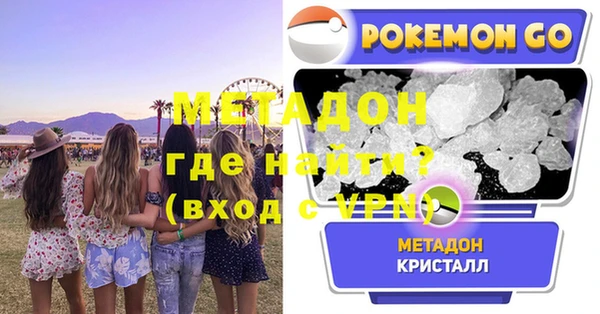 spice Верея