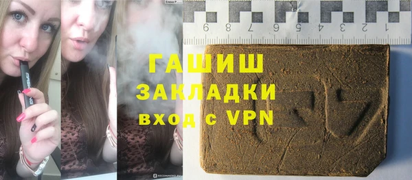 скорость mdpv Горняк