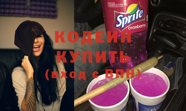 бошки Вязники