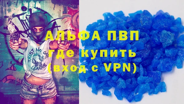 бошки Вязники