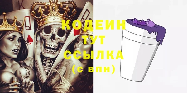 бошки Вязники