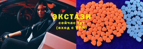 кокаин перу Верхний Тагил