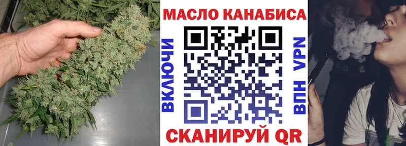 нарко площадка телеграм  Ивдель  Дистиллят ТГК Wax 